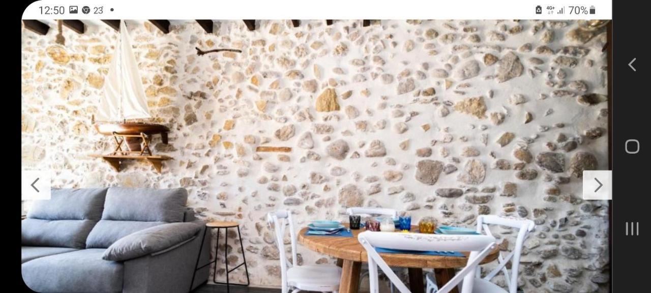 Apartamentos Gali Playa 1 Arsenal7 빌라조요사 외부 사진