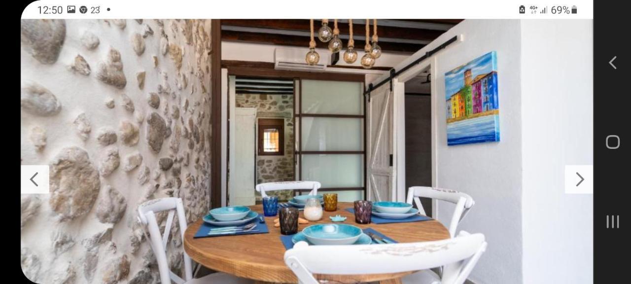 Apartamentos Gali Playa 1 Arsenal7 빌라조요사 외부 사진